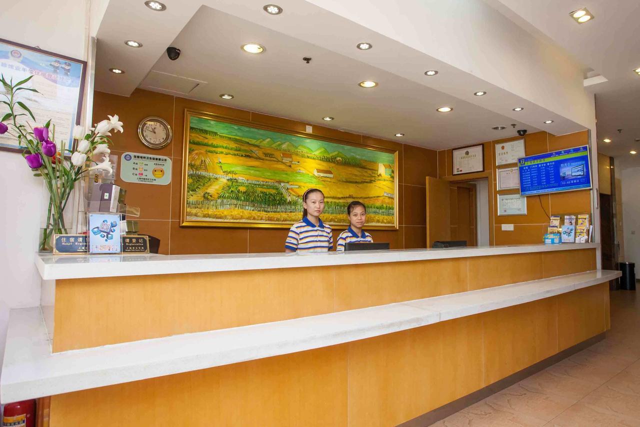 7Days Inn Xi'An Fengcheng Road Number Four Airport Shuttle Bus Station Exterior photo